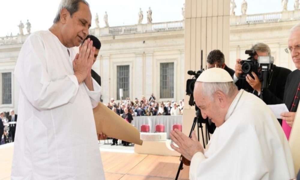 Odisha Chief Minister Naveen Patnaik meets Pope Francis in Vatican City