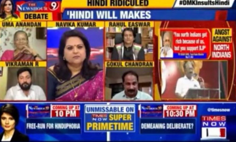 “You Cannot”: Panelist’s reponse to Navika Kumar on TV debate leaves Netizens in split