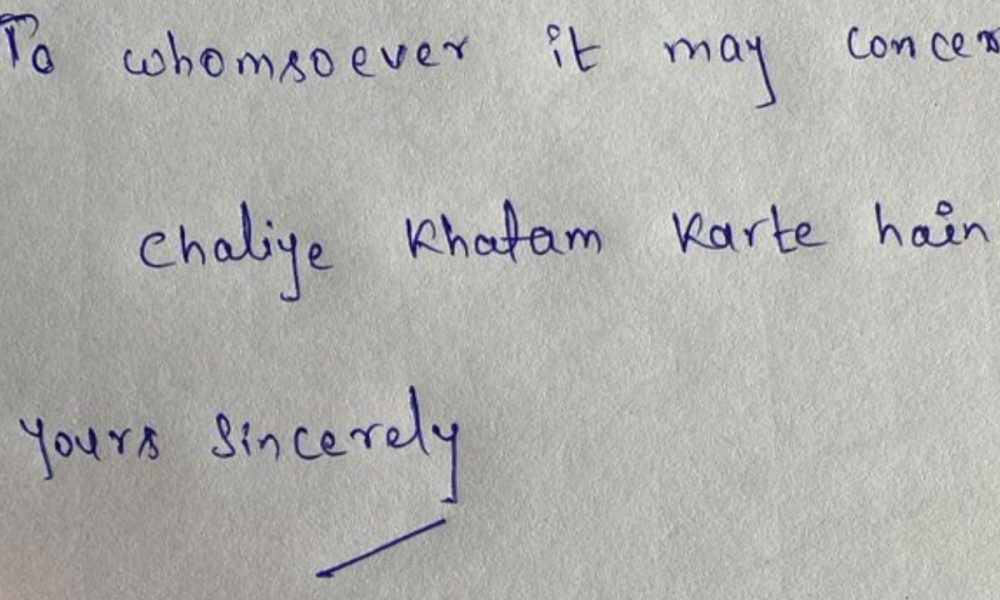 To-the-point resignation trend is still on! Now You Tube India shares classic resignation letter