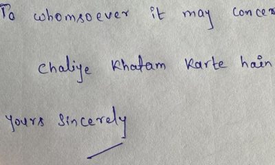 resignation letter
