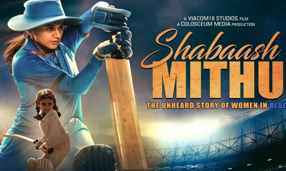 ‘Shabaash Mithu’ on OTT: Here’s where you can watch Mithali Raj’s biopic
