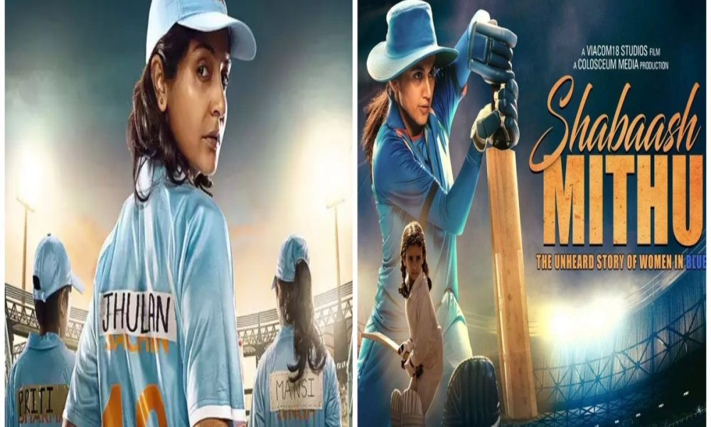 7 upcoming sports biopics to stream on Indian OTTs this year