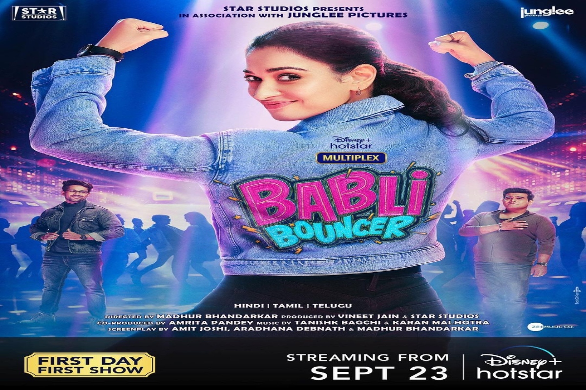 Tamannaah Bhatia’s first look poster from ‘Babli Bouncer’ is out
