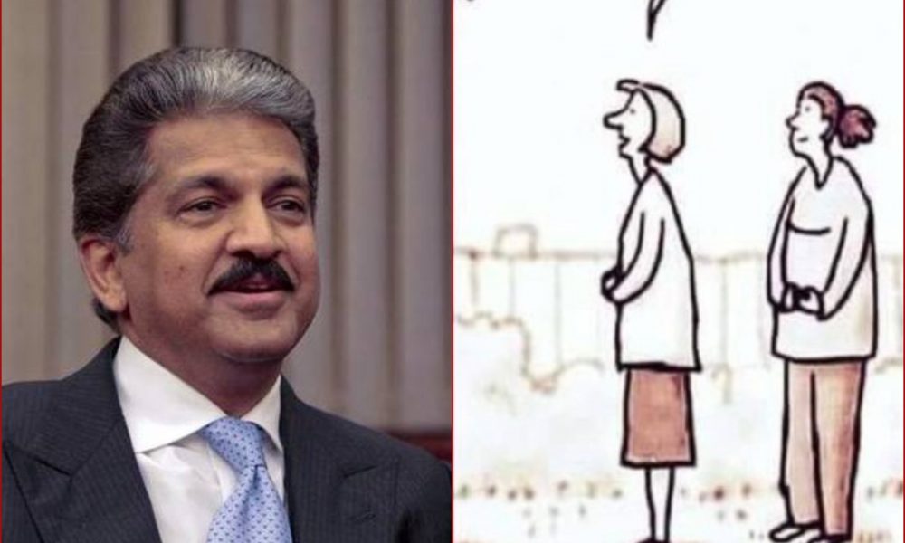 Anand Mahindra shares pic of ‘latest technology’ to dry clothes, leaves Netizens amused