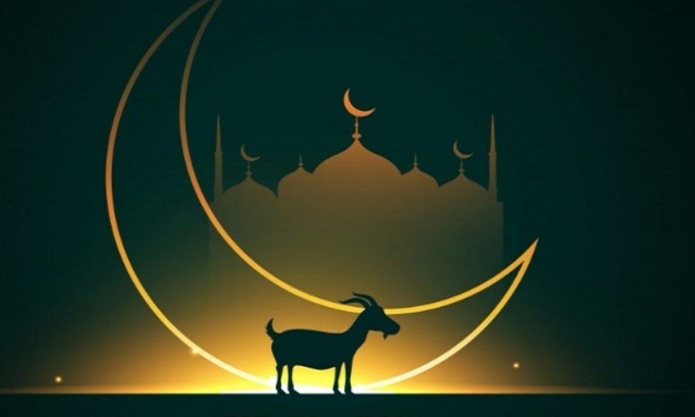 Eid-ul-Adha (Bakrid) 2022: Wishes, WhatsApp messages, quotes to share with your loved ones
