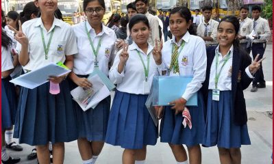 CBSE