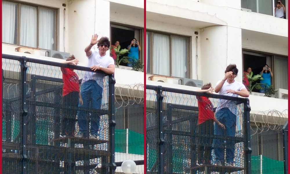 Shah Rukh Khan, AbRam wave at fans on Eid-ul-Adha, pictures get viral