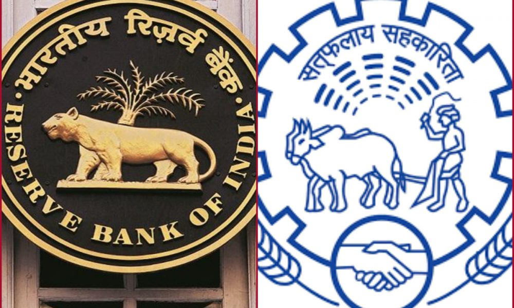 RBI imposes monetary penalty on Maharashtra State Co-operative Bank