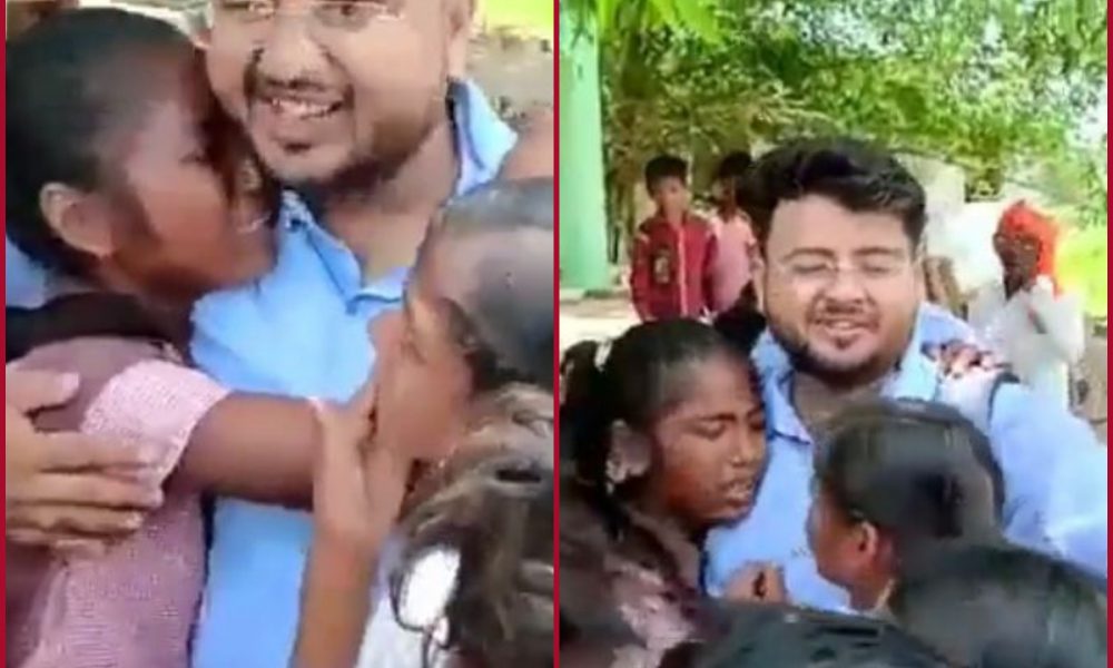 ‘I will visit you soon’: Students weep at their teacher’s farewell in Uttar Pradesh, refusing to let him go (Watch Video)