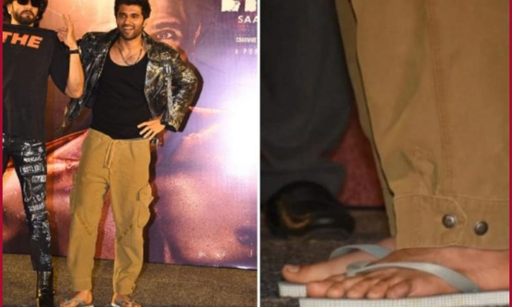 WATCH: Ranveer Singh’s hilarious reaction to Vijay Deverakonda wearing chappals at Liger trailer launch