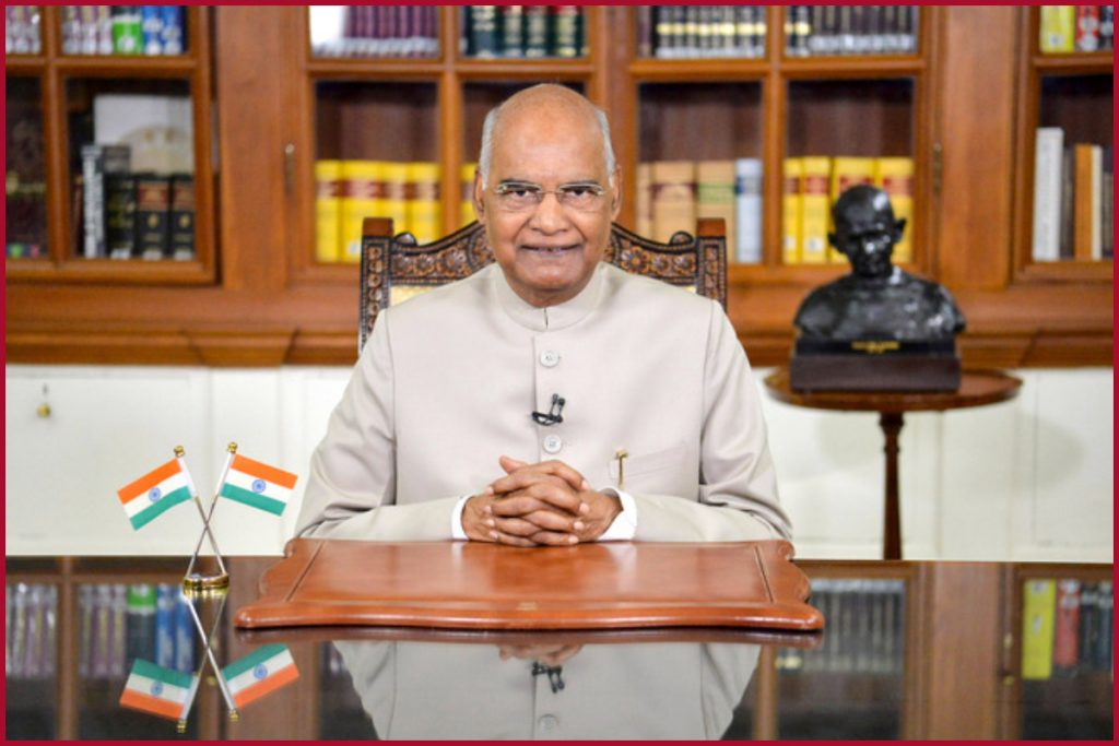 Ram Nath Kovind