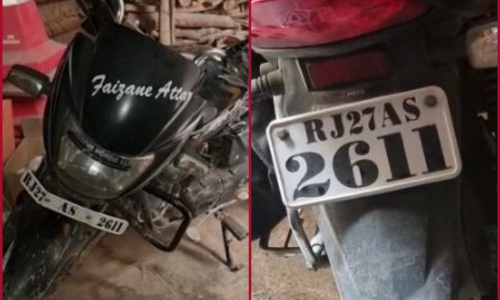 Kanhaiya Lal’s killers ran on bike with 26-11 number plate, Riyaz bought this for Rs 5,000