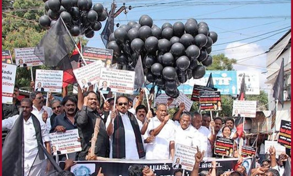 Four Congress workers arrested for releasing black balloons after PM Modi chopper takes off; Andhra Police say no security breach