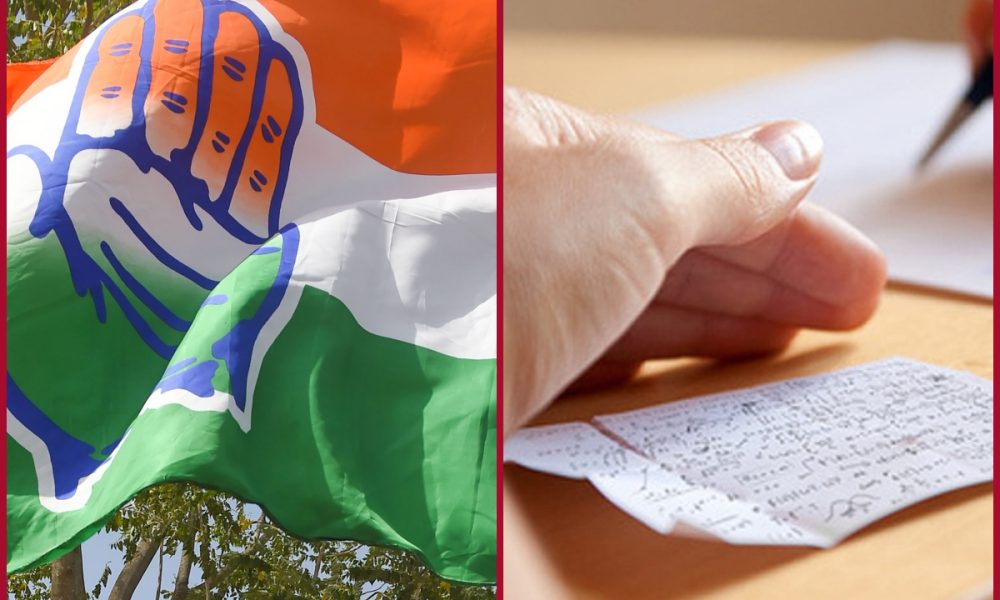 Jodhpur: Dummy candidate appears in LLB exam of Congress MLA’s son
