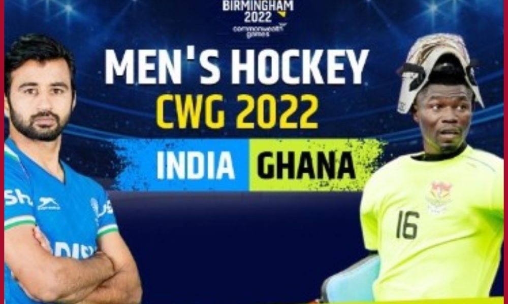Men’s Hockey CWG 2022: India defeats Ghana 11-0 in opening game