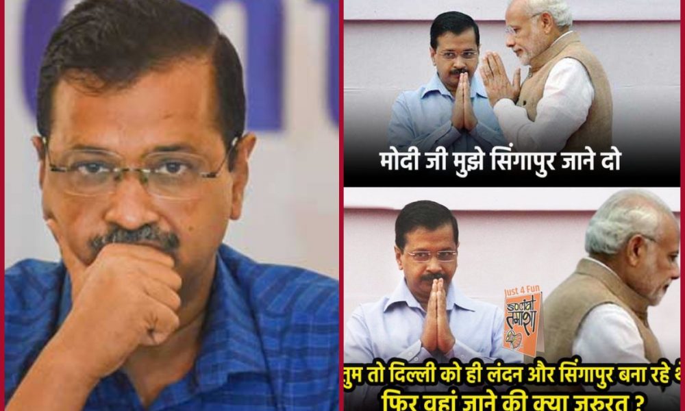 ‘Ghumakkad’ Kejriwal trends on Twitter amid row over Delhi CM’s proposed Singapore visit