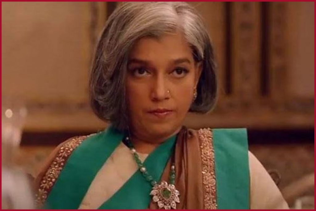 Ratna Pathak Shah