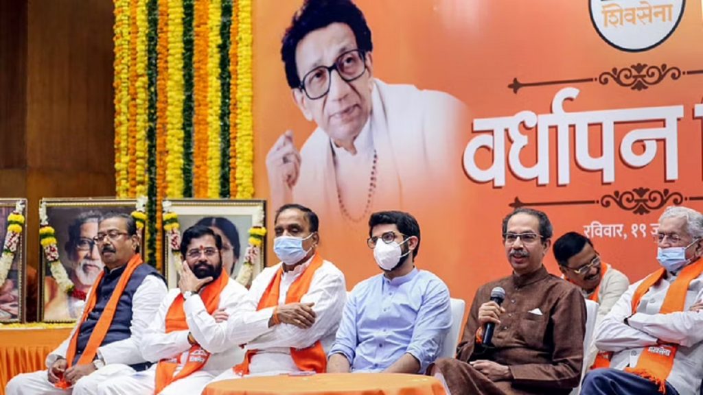 Shiv Sena