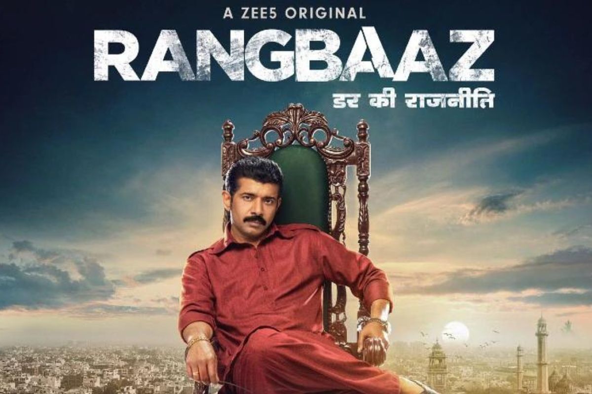 ‘Rangbaaz 3’ trailer unveiled, series to stream from July 29