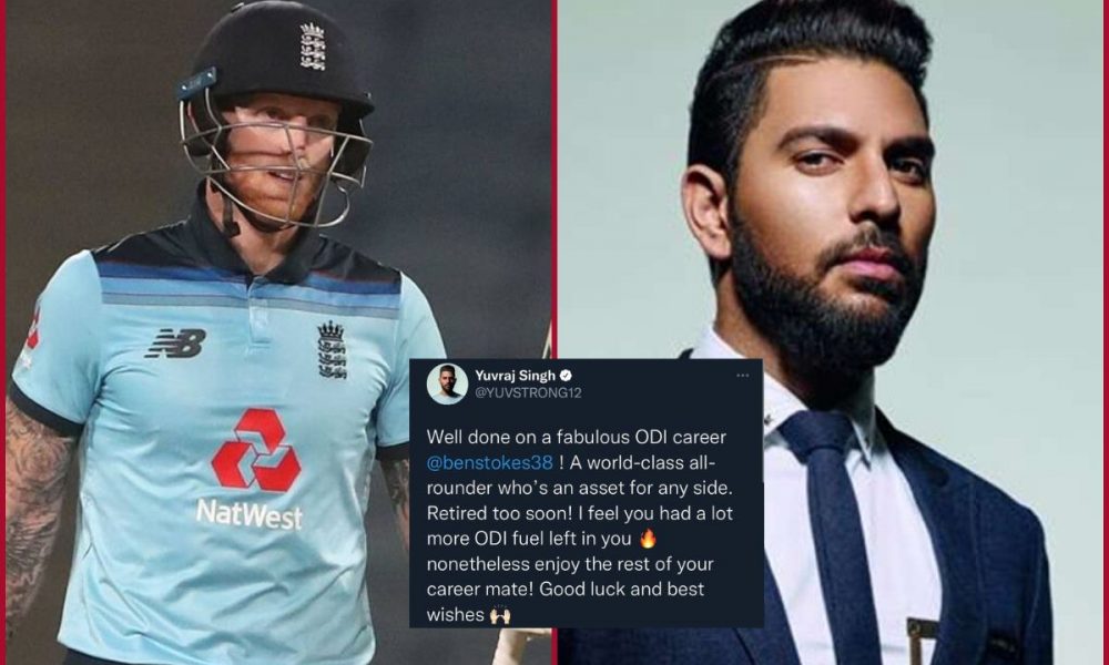 Yuvraj Singh congratulates Ben Stokes on ‘fabulous’ ODI career