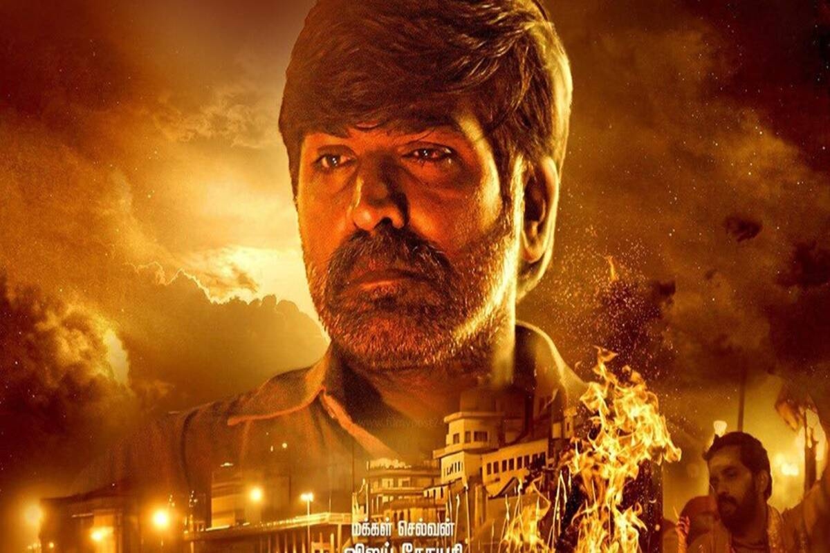 What are some good movies with Vijay Sethupathi as an antagonist and Vijay  Sethupathi being the hero of the movie? - Quora