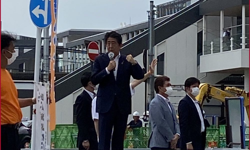 Anti-Abe public opinion always existed in Japan: Chinese mouthpiece’s rant sparks row