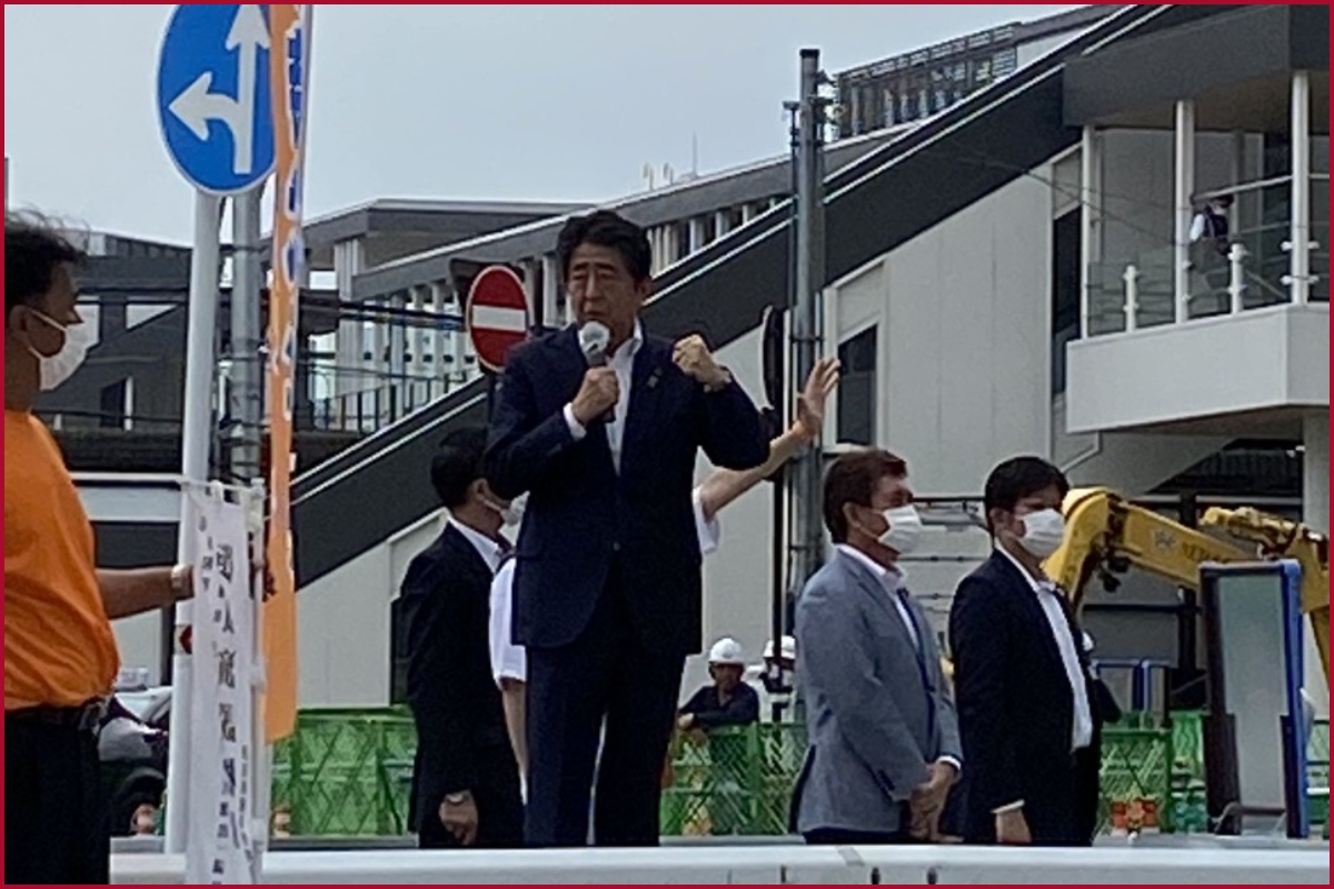Shinzo Abe shot: Former Prime Minister Shinzo Abe was attacked by a man from behind.