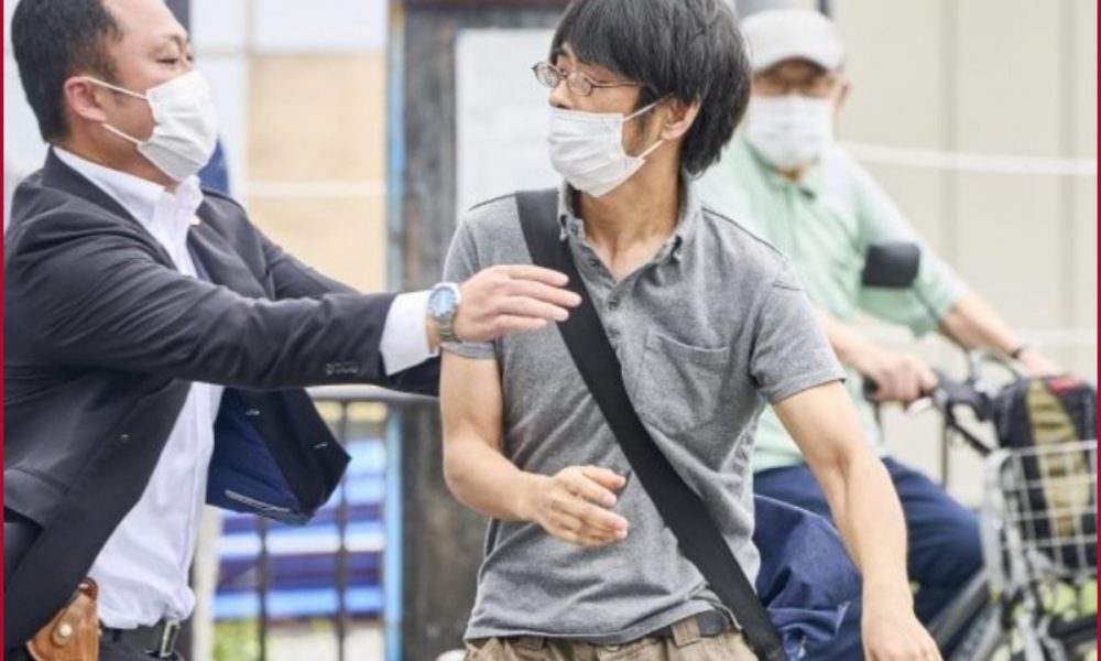 Who is Tetsuyo Yamagami? Man who attacked Japan’s former PM Shinzo Abe