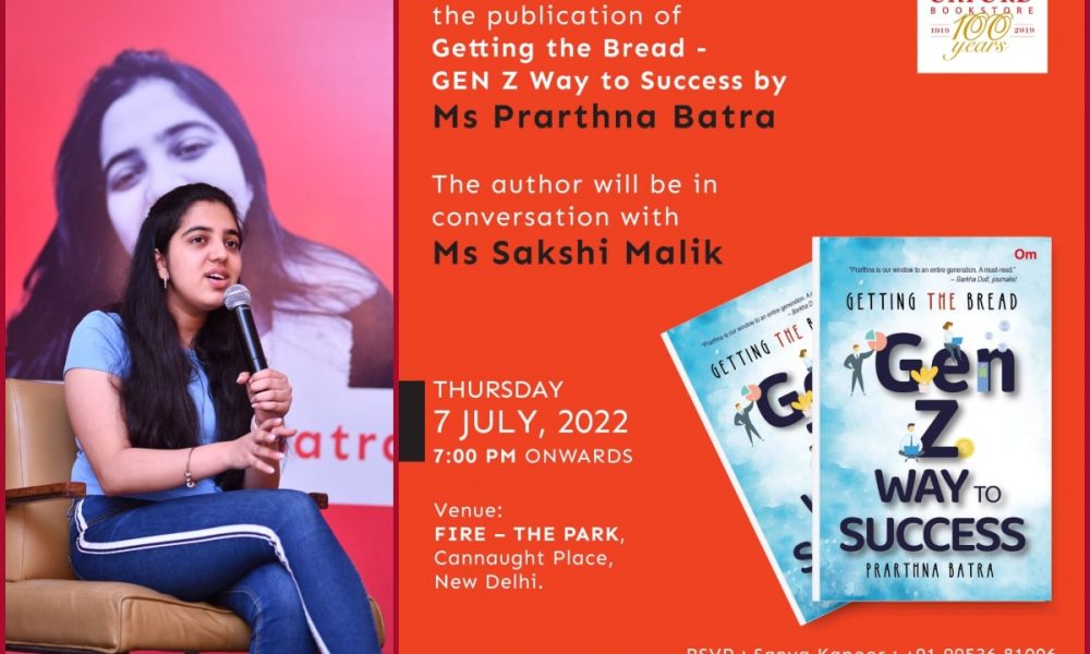 Prarthna Batra’s Book Is A Real Inspiration For Youngsters: Sakshi Malik