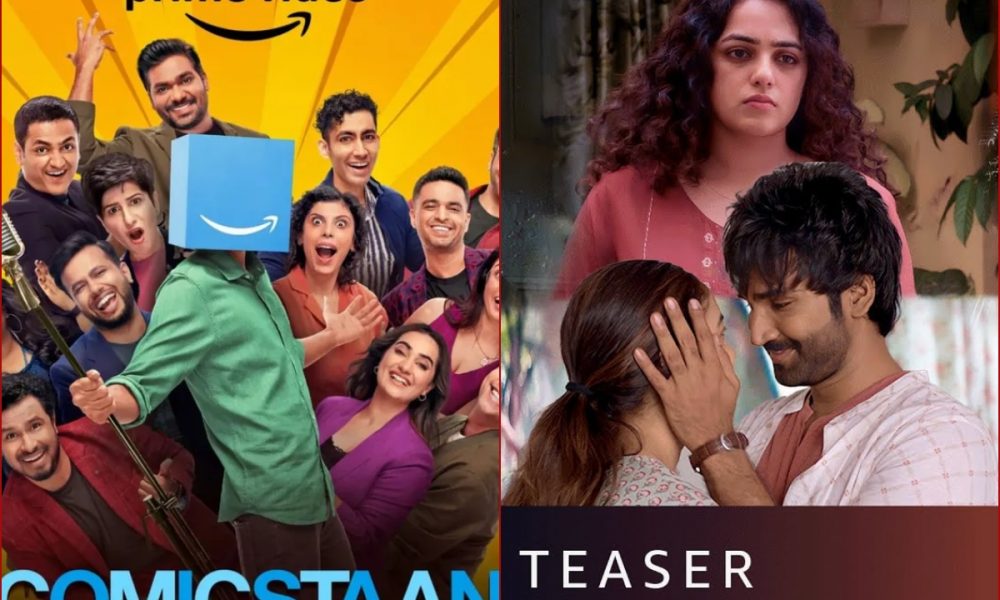 Amazon Prime New Releases in July 2022: Latest OTT web series, TV shows and Movies to watch (Trailers)
