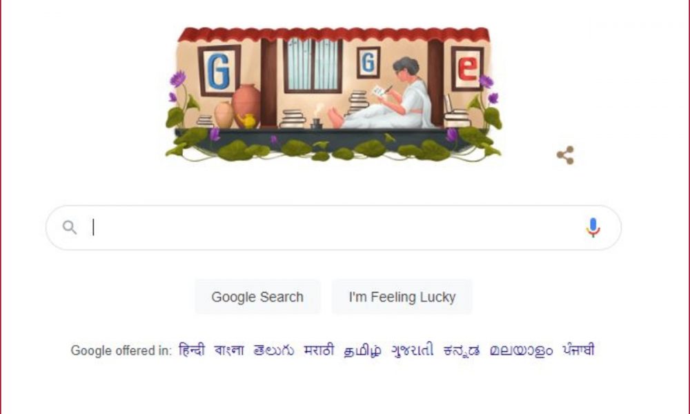 Who was Balamani Amma? Google dedicates Doodle to celebrate Malayalam poet’s 113th birth anniversary