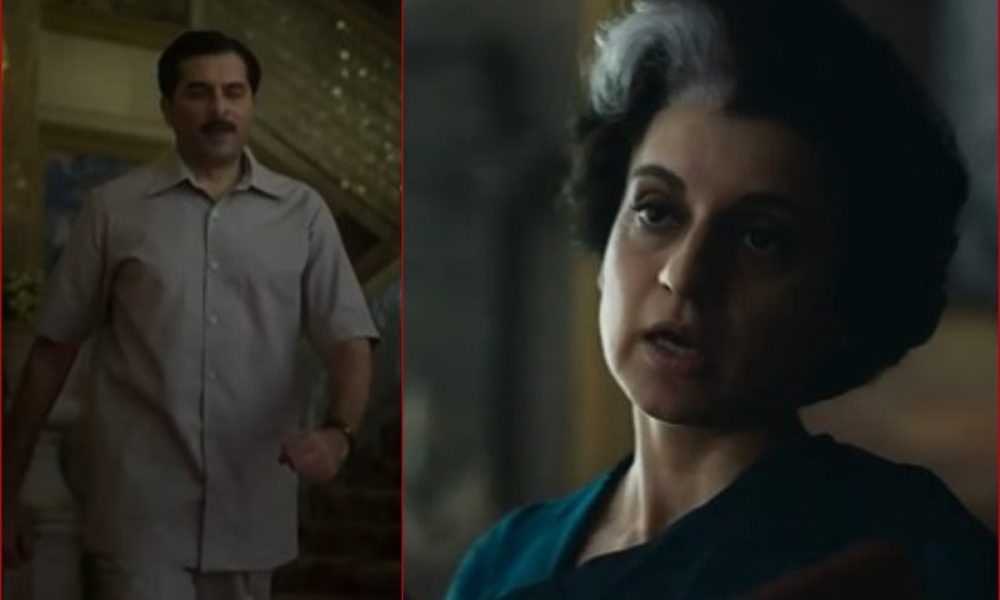 Kangana Ranaut to portray Indira Gandhi in ‘Emergency’, first look here [WATCH]