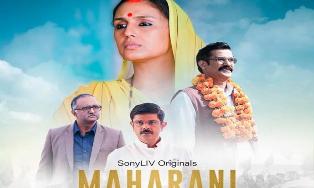 Maharani Season 2: Here’s all you want to know about the show