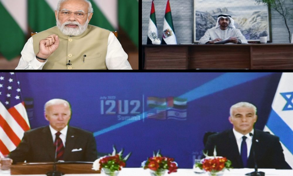 PM Modi’s purposeful talks at I2U2 focused on boosting economic ties in our region and beyond: FS Vinay Kwatra