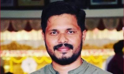 Praveen Nettaru