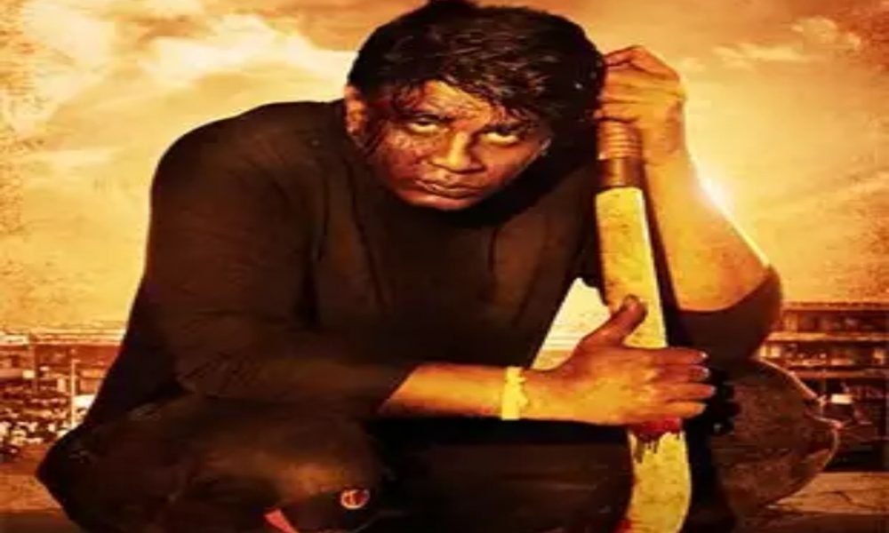Salaga on OTT: Check out when & where to watch Duniya Vijay’s action-drama