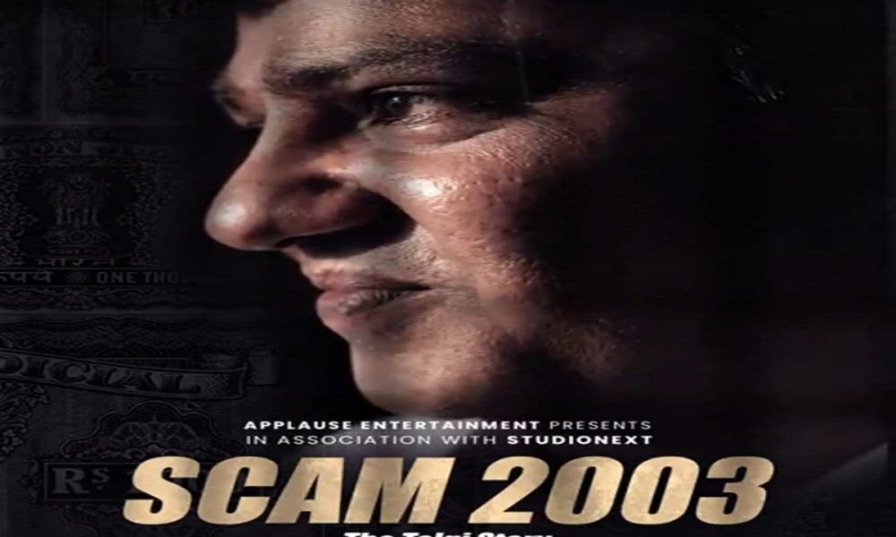‘Scam 2003: The Telgi Story’: Know all details about second instalment of Scam franchise