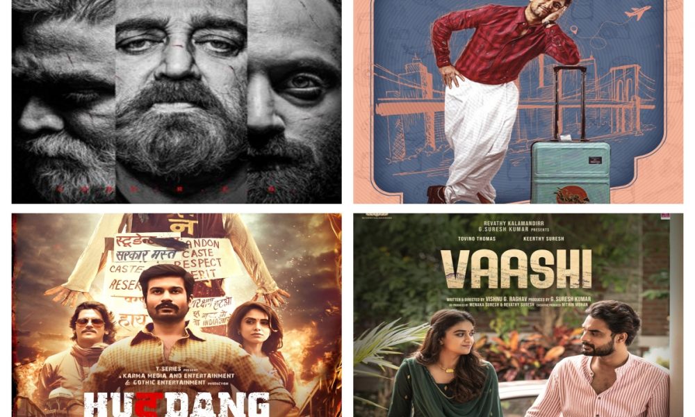 From Vikram to Ante Sundaraniki: 5 Films releasing in July on OTT after their run in theatres