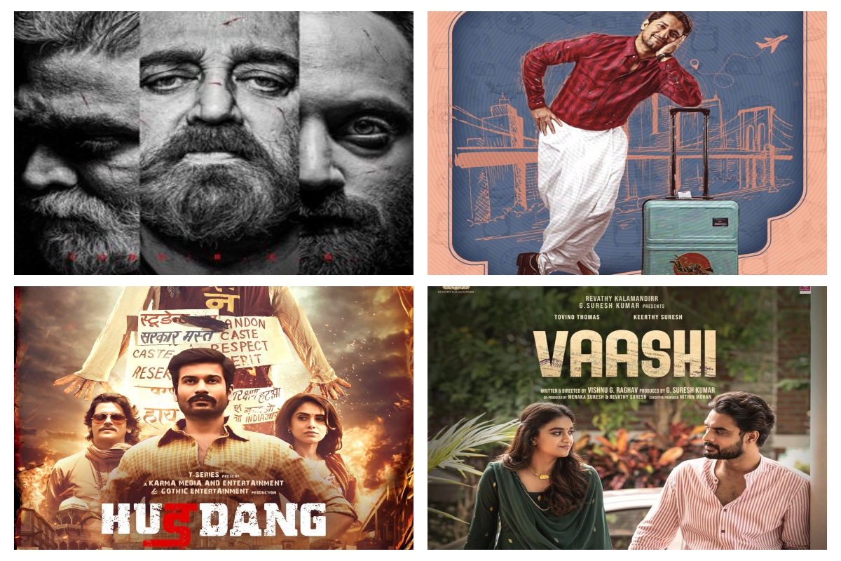 From Vikram to Ante Sundaraniki: 5 Films releasing in July on OTT after their run in theatres