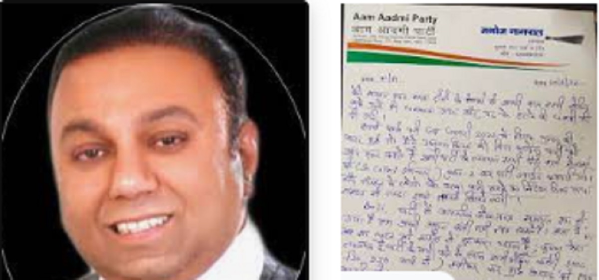 Liquor Scam: Manoj Nagpal quits from AAP, flags ‘corruption in party’, sends handwritten letter to Kejriwal