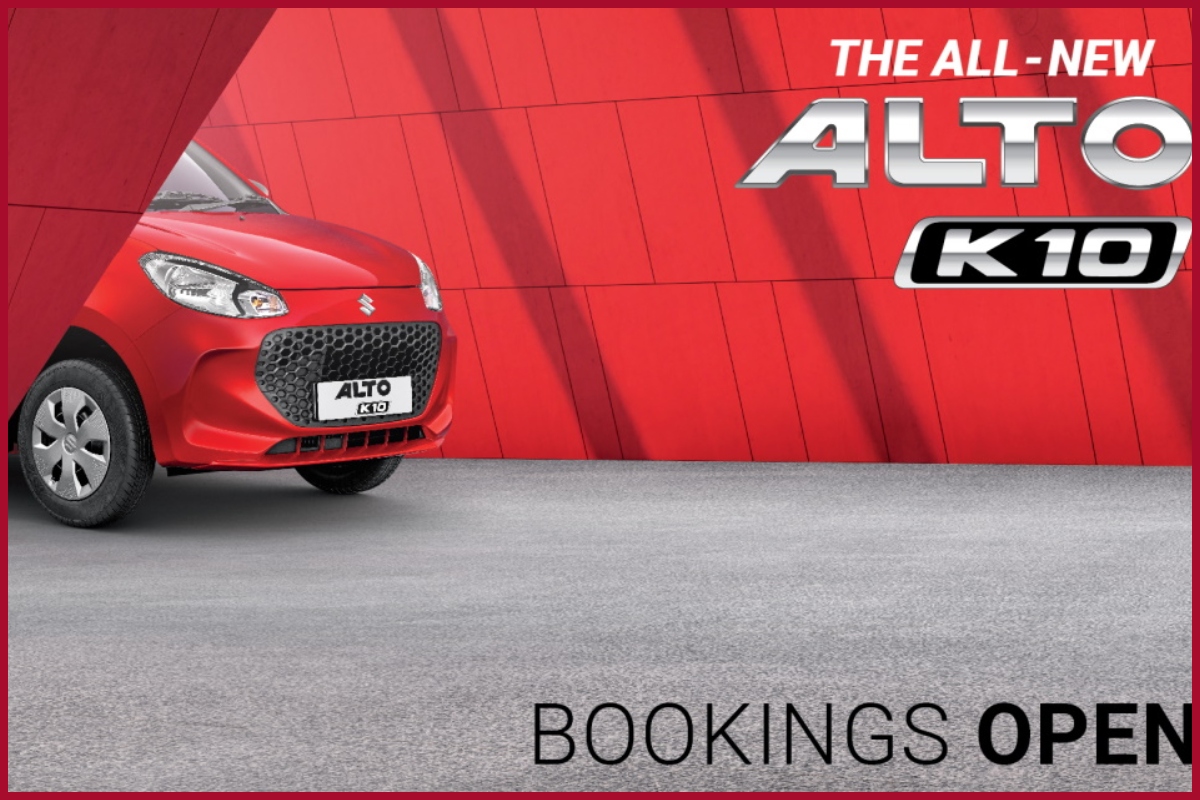Maruti Suzuki Alto K10: Company releases new teaser ahead of launch