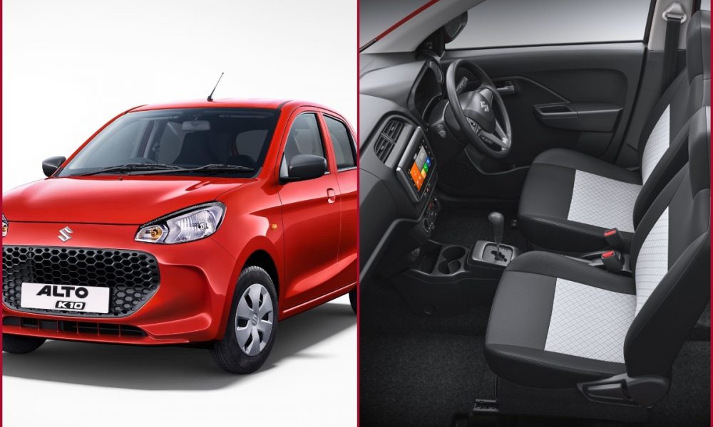 Maruti Suzuki Alto K10 Launched: Know price details of the hatchback starting from Rs 3.99 lakh