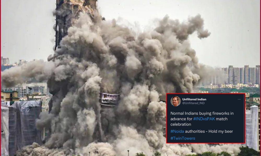 Netizens celebrate demolition of twin towers through hilarious memes; Take a look at best ones