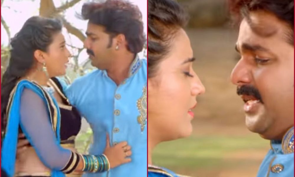 Bhojpuri Song: Pawan Singh and Akshara Singh’s ‘Chal Piparwa Ke Tarawa’ is going viral; Netizens wish to see the hit pair again
