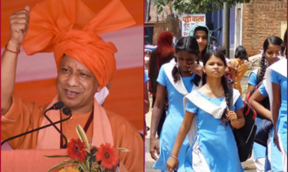 Yogi Govt to build 377 KGBVs and hostels by 2024 to ensure education of girls from weaker sections