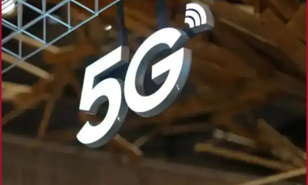 Details of 5G launch by Reliance Jio to happen on August 29; Here’s all you need to know