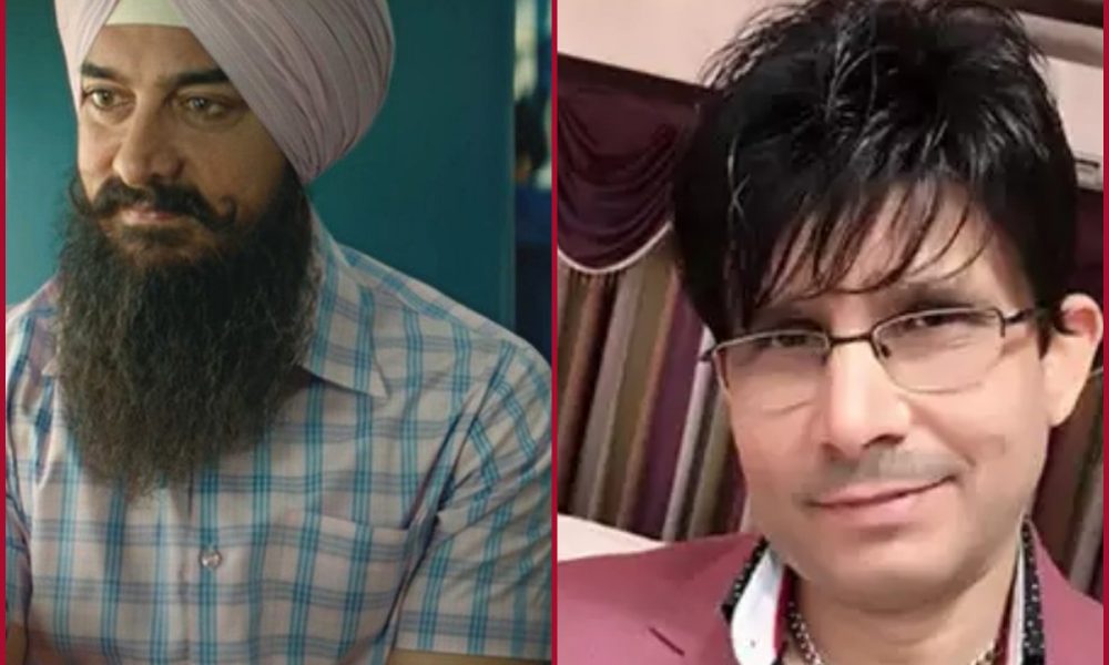 KRK slams Aamir’s Laal Singh Chaddha, claims out of Rs 1.12 earnings in advance booking, ’25 lakh is real & 75 lakh fake’