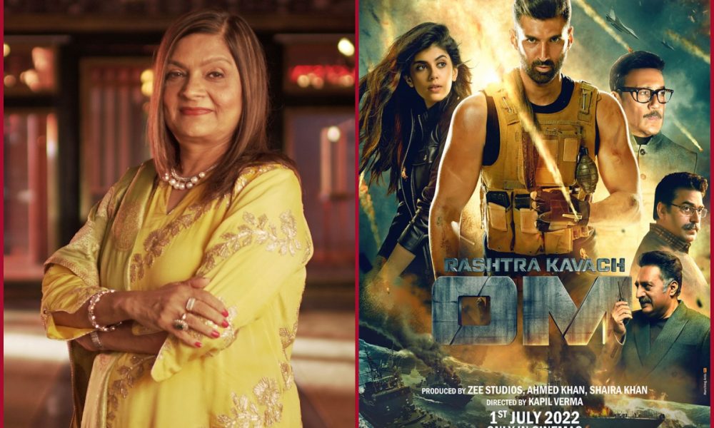 From Indian Matchmaking 2 to OM: These shows and movies to stream on Netflix, Prime, and Zee 5 this week