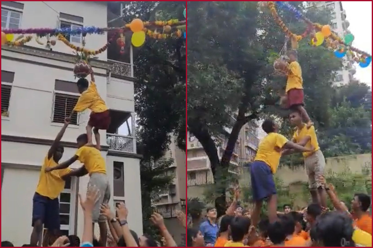 Watch Video: Visually-impaired students celebrate Janmashtami at school; Gives inspiration to netizens