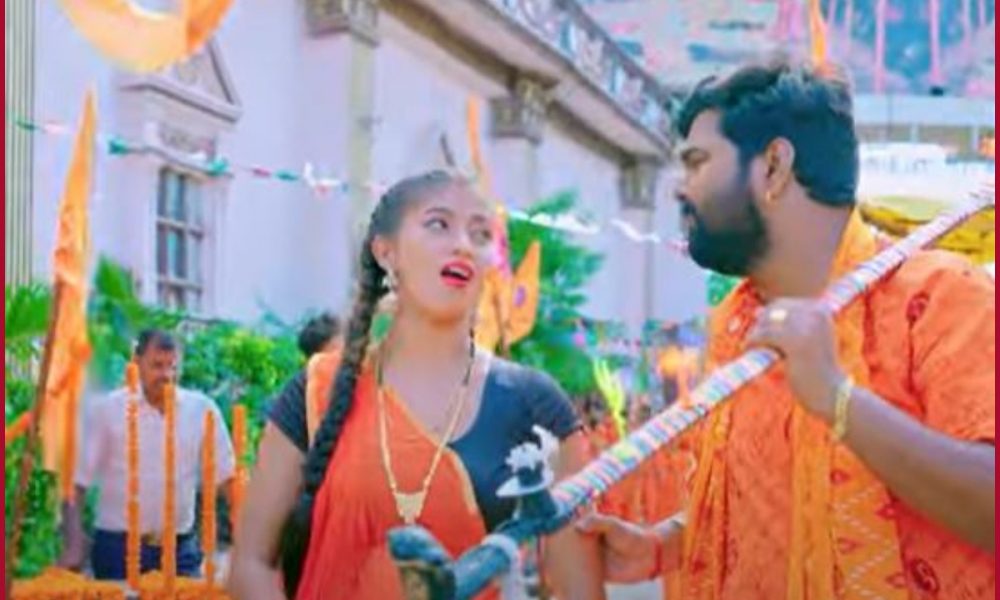 Coco Cola Ae Saiyan Bhojpuri New Song: Samar Singh-Komal Singh’s chemistry is all you need to have this Sawan